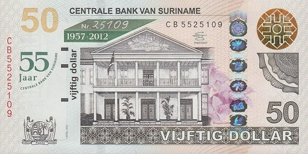 (072) Surinam P167 - 50 Dollar Year 2012